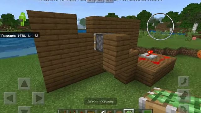 Секретная лестница в майнкрафте смотреть онлайн