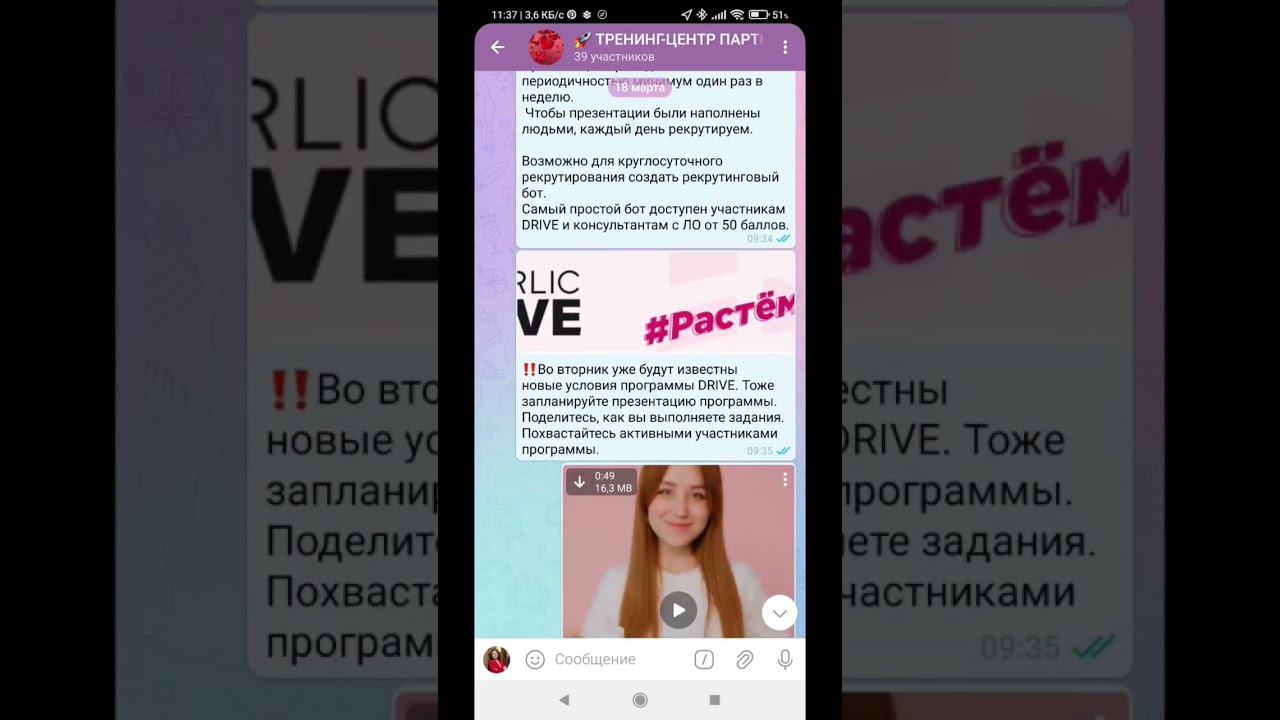 стар периода 05/2024 #бизнесвинтернете #твойнаставник #евгениявласова смотреть онлайн