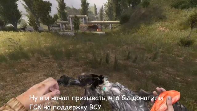 ФРАУН СОШЁЛ С УМА! ОН САМЫЙ УМНЫЙ НА ЗЕМЛЕ смотреть онлайн