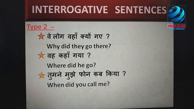 025_Part-5_English_Grammar_Past Indefinite Tense & Past Continuous Tense, By Dr. Dibya Rai смотреть онлайн