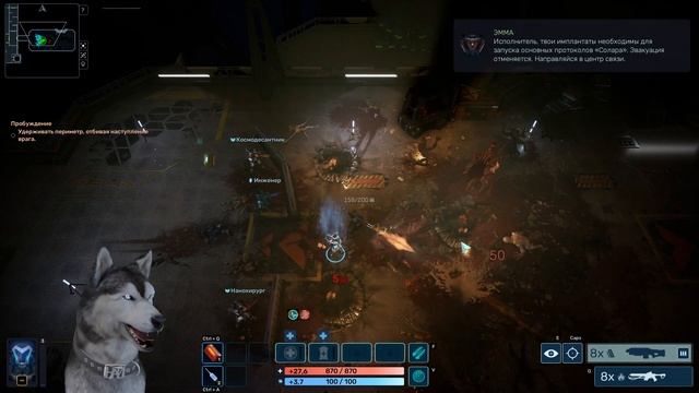 Red Solstice 2 Survivors l ПЕРВЫЙ ВЗГЛЯД l Малыш Топор l the red solstice 2: survivors смотреть онлайн