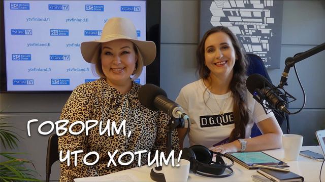 Оказывается, сменить работу – целое искусство! смотреть онлайн