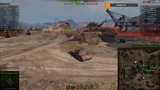 Mäuschen ПОСТРАДЫВАЮ WOT│СТРИМ ВОТ│Маус 9 лвл World of Tanks смотреть онлайн