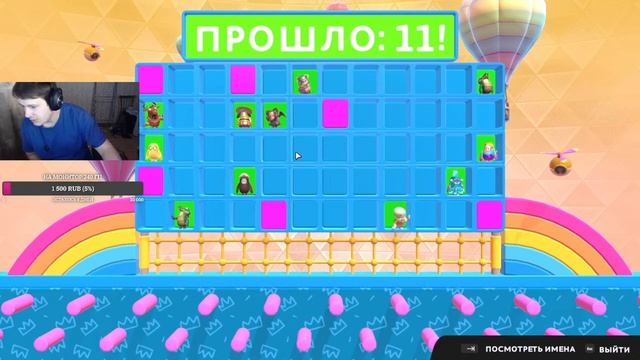 Сегодня корона моя| Я отдыхаю, а ты? смотреть онлайн