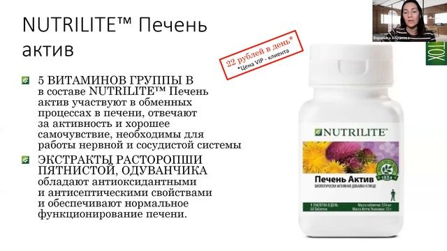 Детокс 3.0 смотреть онлайн