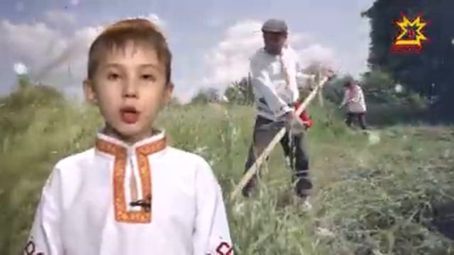 Приглашение в Чувашию смотреть онлайн