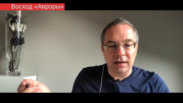 Если бы власти Сургута создали из «Авроры» планетарий – они вошли бы в историю смотреть онлайн