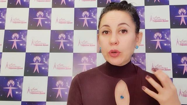 Кто из вас звёздное семя? смотреть онлайн