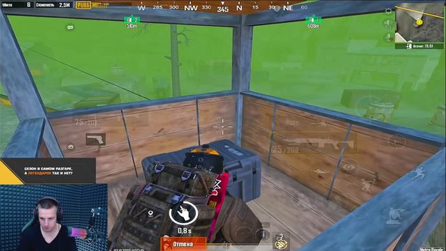 ОТКРЫВАЮ ЗОЛОТОЙ КЕЙС 🤩 ВТОРОЙ РАЗ В СОЛО РЕЖИМ METRO ROYALE, PUBG MOBILE смотреть онлайн