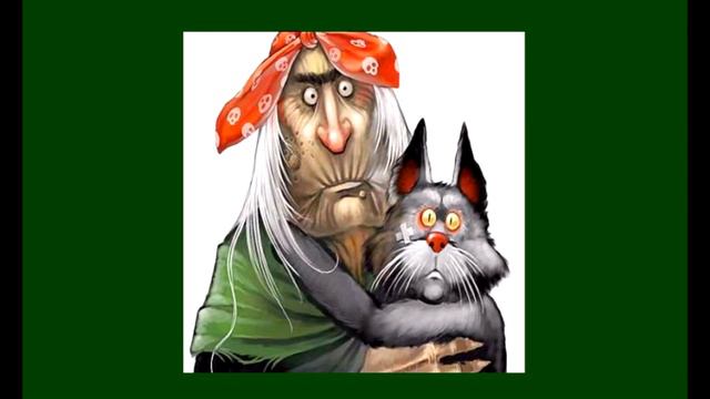 ХОУМ старческий маразм смотреть онлайн