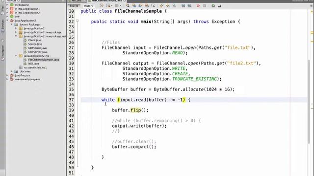 Информационные системы и технологии. Лекция 11. смотреть онлайн
