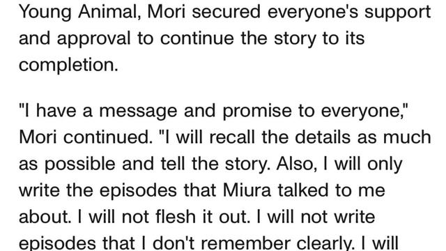 БЕРСЕРК ВОЗВРАЩАЕТСЯ! Мангу Закончит Друг КЭНТАРО МИУРЫ! смотреть онлайн