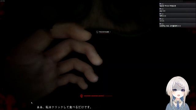 드립 개쩌는 고수들한테 버스 받아버렸습니다.. 【아웃라스트 트라이얼】 смотреть онлайн