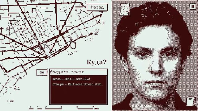 1. ОБЫЧНЫЙ АМЕРИКАНСКИЙ ШКОЛЬНИК - Who's Lila? - Прохождение