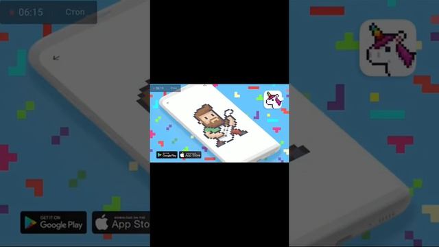 Игра Guncraft смотреть онлайн
