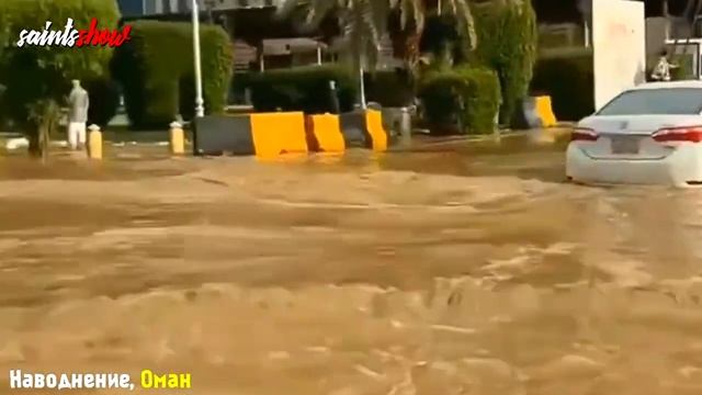 Землетрясение в Польше, Новости Сегодня, Турция Сегодня, Торнадо 29 Апреля! Ката смотреть онлайн