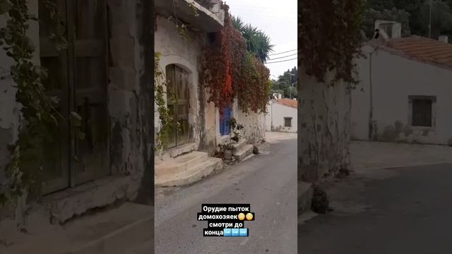 Жизнь в Греции плюсы и минусы. Как выглядит греческая деревня. смотреть онлайн