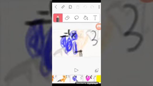 Кого куда # 2 смотреть онлайн