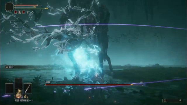 ELDEN RING Vergil mod 祖靈 смотреть онлайн