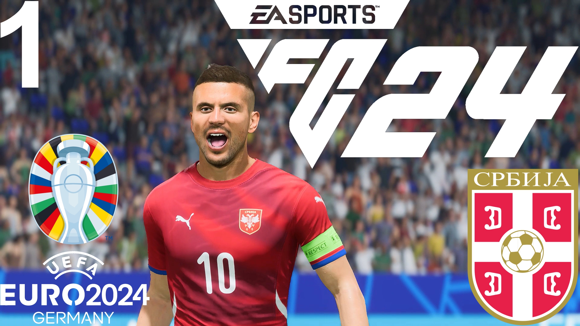 FC 24 КАРЬЕРА ЗА СЕРБИЮ #1 - СТАРТ ЕВРО и СЕРБСКАЯ СБОРНАЯ ГОТОВА ВСЕХ УДИВИТЬ НА ТУРНИРЕ!!!