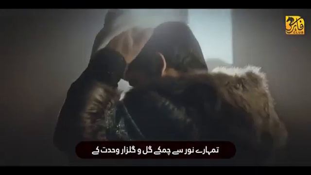 Al Quds Lana | Aqsa Nasheed 2023 | Labbaik | Abdullah Mehboob | Faris Club | New Naat Sharif 2023