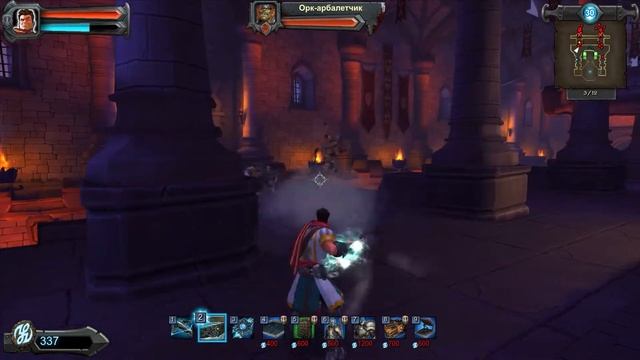 А вы играли в Orcs Must Die? смотреть онлайн