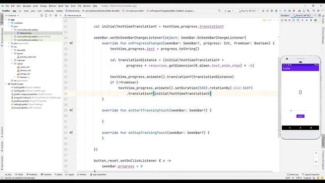 Seek Bar Android Tutorial in Kotlin смотреть онлайн