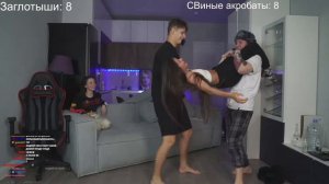 Села на лицо