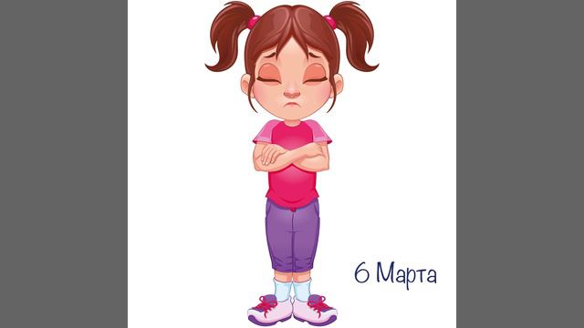 Зачем мышь на крупу дуется? | Кристаллики добрых мыслей смотреть онлайн