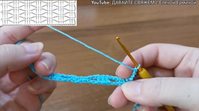 МК: ЯПОНСКИЙ УЗОР 4 крючком подробно, для начинающих / Crochet PATTERN detail, for beginners смотреть онлайн