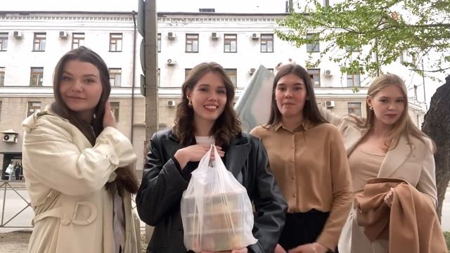 vlog. мне 19 лет! смотреть онлайн