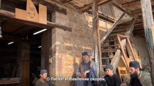 Стихиры Пасхи. Глас 5. на греческом.