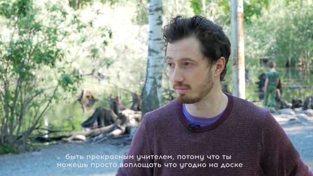 The Magic of Communication смотреть онлайн