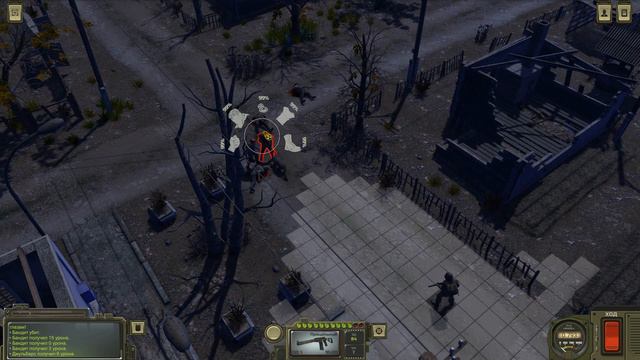 ATOM RPG Серия № 13 Криптовалюта, уголь,собака смотреть онлайн