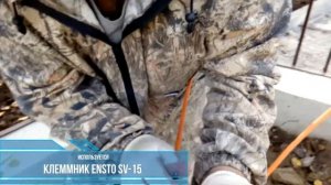 Расключение опор наружного освещения