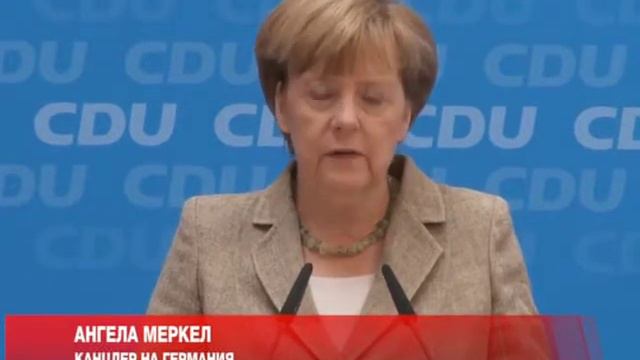 Жан-Клод Юнкер получи мандат за преговори по кандидатурата си за председател на ЕК смотреть онлайн