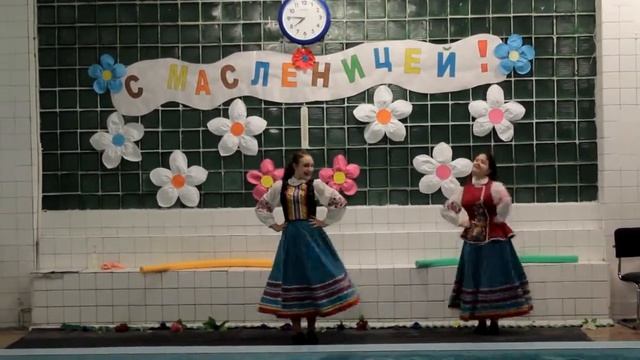 Масленица бассейн СШ №14 Пинск часть1 смотреть онлайн