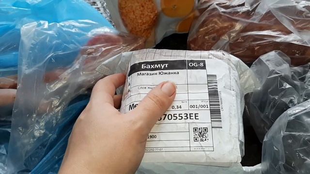 Мой завтрак ? Учим стихи / Идея подарка для мужчины / Молдавский суп смотреть онлайн