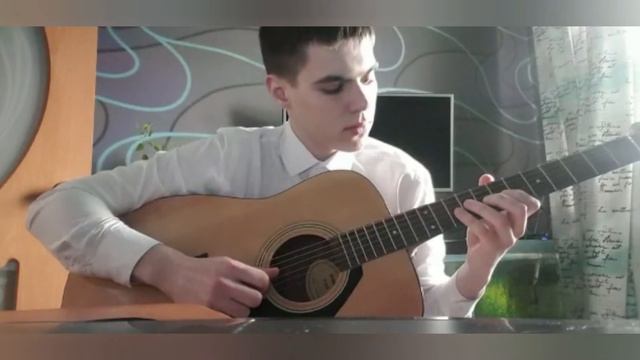 Класс гитары. Дистанционное обучение. смотреть онлайн