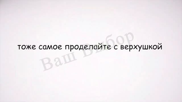 Инструкция по сборке Новогодней Ели смотреть онлайн