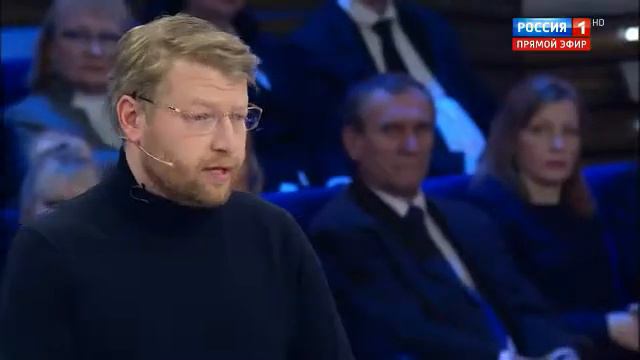 60 минут по горячим следам вечерний выпуск в 18 50 от 23 01 2019 1 смотреть онлайн