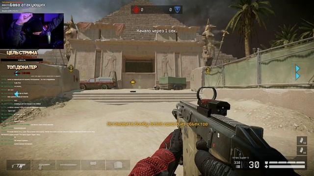 ?СТРИМ ВАРФЕЙС | STREAM WARFACE ЗАХОДИ БУДЕТ БУРЯ! смотреть онлайн