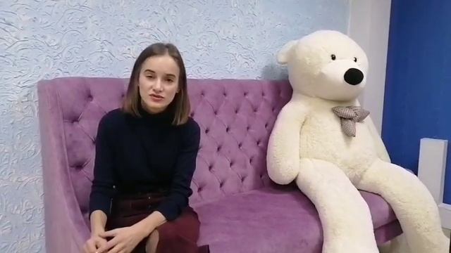 Какие должны быть идеальные отношения? смотреть онлайн