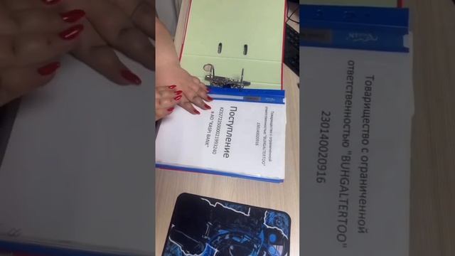 Мастерство и Личное Искусство