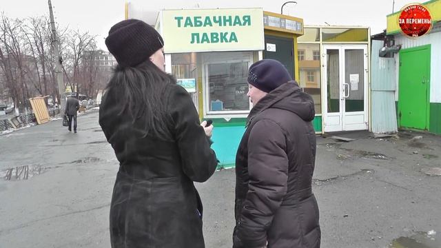 Лучший МЭР ? Нижний Тагил смотреть онлайн