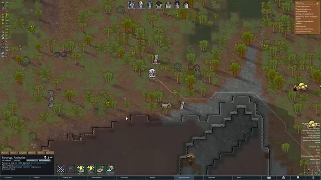 RimWorld Ideology + Моды. Монтаж история #2 смотреть онлайн