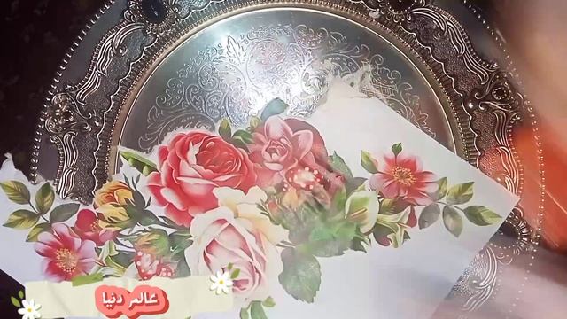 لو عندك برطمان زجاج اوعى يفوتك الفكره❗فن الدكوباچ Decoupage On Glass