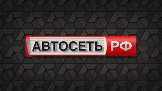 LADA GRANTA смотреть онлайн