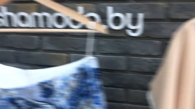 Блуза и юбка : фирмы Люше. Номер модели: 2080 смотреть онлайн