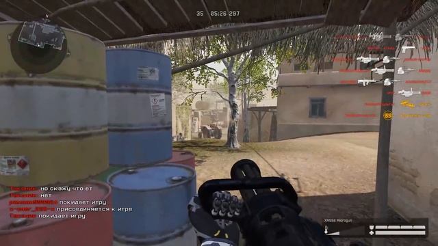 ОБЗОР КЛАССА СЭД В ВАРФЕЙС!ИМБА ИЛИ БЕСПОЛЕЗНАЯ ХРЕНЬ В WARFACE?!ПЛЮСЫ,МИНУСЫ,ТАКТИКА,СЕКРЕТЫ СЭДА! смотреть онлайн